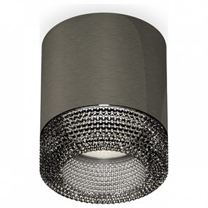 {{productViewItem.photos[photoViewList.activeNavIndex].Alt || productViewItem.photos[photoViewList.activeNavIndex].Description || 'Накладной светильник Ambrella Light XS XS7403004'}}