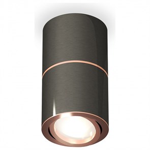{{productViewItem.photos[photoViewList.activeNavIndex].Alt || productViewItem.photos[photoViewList.activeNavIndex].Description || 'Накладной светильник Ambrella Light XS XS7403100'}}