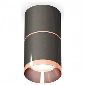 {{productViewItem.photos[photoViewList.activeNavIndex].Alt || productViewItem.photos[photoViewList.activeNavIndex].Description || 'Накладной светильник Ambrella Light XS XS7403101'}}