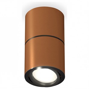 {{productViewItem.photos[photoViewList.activeNavIndex].Alt || productViewItem.photos[photoViewList.activeNavIndex].Description || 'Накладной светильник Ambrella Light XS XS7404040'}}