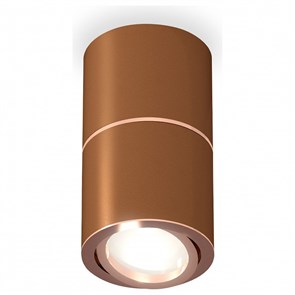 {{productViewItem.photos[photoViewList.activeNavIndex].Alt || productViewItem.photos[photoViewList.activeNavIndex].Description || 'Накладной светильник Ambrella Light XS XS7404080'}}