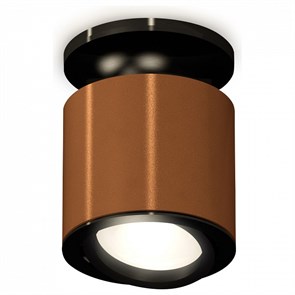 {{productViewItem.photos[photoViewList.activeNavIndex].Alt || productViewItem.photos[photoViewList.activeNavIndex].Description || 'Накладной светильник Ambrella Light XS XS7404100'}}
