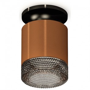 {{productViewItem.photos[photoViewList.activeNavIndex].Alt || productViewItem.photos[photoViewList.activeNavIndex].Description || 'Накладной светильник Ambrella Light XS XS7404102'}}