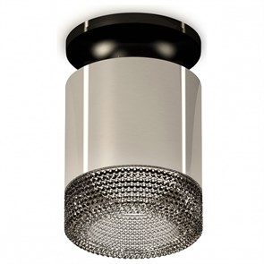 {{productViewItem.photos[photoViewList.activeNavIndex].Alt || productViewItem.photos[photoViewList.activeNavIndex].Description || 'Накладной светильник Ambrella Light XS XS7405024'}}