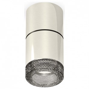 {{productViewItem.photos[photoViewList.activeNavIndex].Alt || productViewItem.photos[photoViewList.activeNavIndex].Description || 'Накладной светильник Ambrella Light XS XS7405042'}}