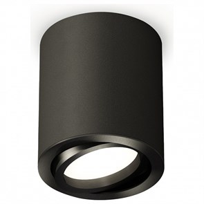 {{productViewItem.photos[photoViewList.activeNavIndex].Alt || productViewItem.photos[photoViewList.activeNavIndex].Description || 'Накладной светильник Ambrella Light XS XS7422001'}}