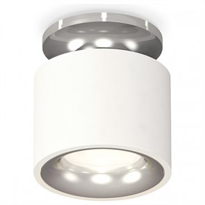 {{productViewItem.photos[photoViewList.activeNavIndex].Alt || productViewItem.photos[photoViewList.activeNavIndex].Description || 'Накладной светильник Ambrella Light XS XS7510081'}}