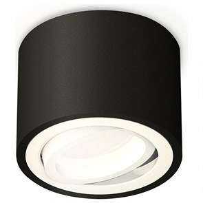 {{productViewItem.photos[photoViewList.activeNavIndex].Alt || productViewItem.photos[photoViewList.activeNavIndex].Description || 'Накладной светильник Ambrella Light XS XS7511001'}}