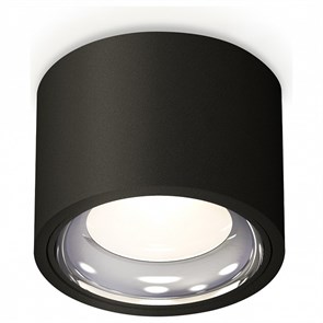 {{productViewItem.photos[photoViewList.activeNavIndex].Alt || productViewItem.photos[photoViewList.activeNavIndex].Description || 'Накладной светильник Ambrella Light XS XS7511011'}}