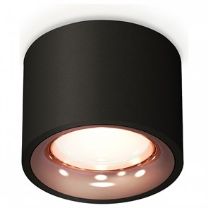 {{productViewItem.photos[photoViewList.activeNavIndex].Alt || productViewItem.photos[photoViewList.activeNavIndex].Description || 'Накладной светильник Ambrella Light XS XS7511025'}}