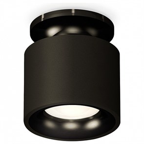{{productViewItem.photos[photoViewList.activeNavIndex].Alt || productViewItem.photos[photoViewList.activeNavIndex].Description || 'Накладной светильник Ambrella Light XS XS7511061'}}