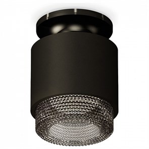 {{productViewItem.photos[photoViewList.activeNavIndex].Alt || productViewItem.photos[photoViewList.activeNavIndex].Description || 'Накладной светильник Ambrella Light XS XS7511062'}}