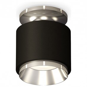 {{productViewItem.photos[photoViewList.activeNavIndex].Alt || productViewItem.photos[photoViewList.activeNavIndex].Description || 'Накладной светильник Ambrella Light XS XS7511080'}}