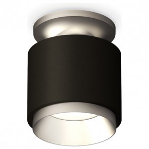 {{productViewItem.photos[photoViewList.activeNavIndex].Alt || productViewItem.photos[photoViewList.activeNavIndex].Description || 'Накладной светильник Ambrella Light XS XS7511100'}}