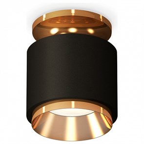 {{productViewItem.photos[photoViewList.activeNavIndex].Alt || productViewItem.photos[photoViewList.activeNavIndex].Description || 'Накладной светильник Ambrella Light XS XS7511120'}}