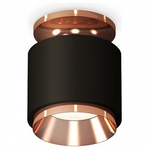 {{productViewItem.photos[photoViewList.activeNavIndex].Alt || productViewItem.photos[photoViewList.activeNavIndex].Description || 'Накладной светильник Ambrella Light XS XS7511140'}}