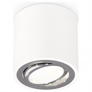 {{productViewItem.photos[photoViewList.activeNavIndex].Alt || productViewItem.photos[photoViewList.activeNavIndex].Description || 'Накладной светильник Ambrella Light XS XS7531003'}}
