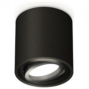 {{productViewItem.photos[photoViewList.activeNavIndex].Alt || productViewItem.photos[photoViewList.activeNavIndex].Description || 'Накладной светильник Ambrella Light XS XS7532002'}}