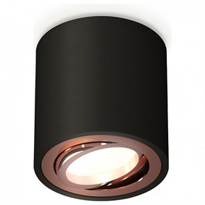 {{productViewItem.photos[photoViewList.activeNavIndex].Alt || productViewItem.photos[photoViewList.activeNavIndex].Description || 'Накладной светильник Ambrella Light XS XS7532005'}}