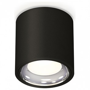 {{productViewItem.photos[photoViewList.activeNavIndex].Alt || productViewItem.photos[photoViewList.activeNavIndex].Description || 'Накладной светильник Ambrella Light XS XS7532011'}}