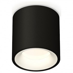 {{productViewItem.photos[photoViewList.activeNavIndex].Alt || productViewItem.photos[photoViewList.activeNavIndex].Description || 'Накладной светильник Ambrella Light XS XS7532020'}}