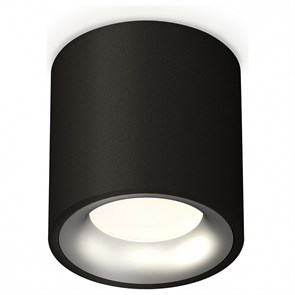 {{productViewItem.photos[photoViewList.activeNavIndex].Alt || productViewItem.photos[photoViewList.activeNavIndex].Description || 'Накладной светильник Ambrella Light XS XS7532023'}}