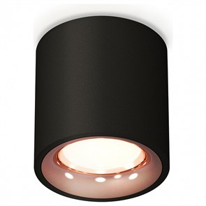 {{productViewItem.photos[photoViewList.activeNavIndex].Alt || productViewItem.photos[photoViewList.activeNavIndex].Description || 'Накладной светильник Ambrella Light XS XS7532025'}}