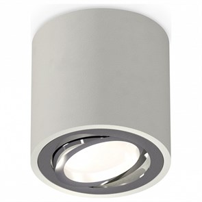{{productViewItem.photos[photoViewList.activeNavIndex].Alt || productViewItem.photos[photoViewList.activeNavIndex].Description || 'Накладной светильник Ambrella Light XS XS7533003'}}