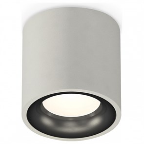 {{productViewItem.photos[photoViewList.activeNavIndex].Alt || productViewItem.photos[photoViewList.activeNavIndex].Description || 'Накладной светильник Ambrella Light XS XS7533021'}}