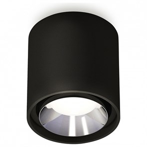 {{productViewItem.photos[photoViewList.activeNavIndex].Alt || productViewItem.photos[photoViewList.activeNavIndex].Description || 'Накладной светильник Ambrella Light XS XS7723003'}}