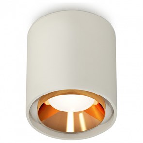 {{productViewItem.photos[photoViewList.activeNavIndex].Alt || productViewItem.photos[photoViewList.activeNavIndex].Description || 'Накладной светильник Ambrella Light XS XS7724004'}}