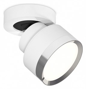 {{productViewItem.photos[photoViewList.activeNavIndex].Alt || productViewItem.photos[photoViewList.activeNavIndex].Description || 'Спот Ambrella Light XM XM8101003'}}