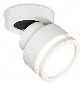 {{productViewItem.photos[photoViewList.activeNavIndex].Alt || productViewItem.photos[photoViewList.activeNavIndex].Description || 'Спот Ambrella Light XM XM8101022'}}