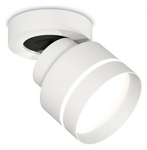 {{productViewItem.photos[photoViewList.activeNavIndex].Alt || productViewItem.photos[photoViewList.activeNavIndex].Description || 'Спот Ambrella Light XM XM8101025'}}