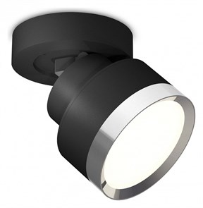 {{productViewItem.photos[photoViewList.activeNavIndex].Alt || productViewItem.photos[photoViewList.activeNavIndex].Description || 'Спот Ambrella Light XM XM8102003'}}