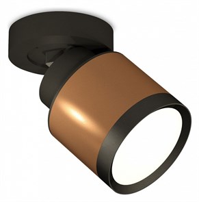{{productViewItem.photos[photoViewList.activeNavIndex].Alt || productViewItem.photos[photoViewList.activeNavIndex].Description || 'Спот Ambrella Light XM XM8117001'}}