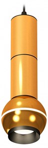 {{productViewItem.photos[photoViewList.activeNavIndex].Alt || productViewItem.photos[photoViewList.activeNavIndex].Description || 'Подвесной светильник Ambrella Light XP XP1105010'}}