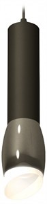 {{productViewItem.photos[photoViewList.activeNavIndex].Alt || productViewItem.photos[photoViewList.activeNavIndex].Description || 'Подвесной светильник Ambrella Light XP XP1123003'}}