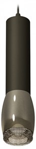 {{productViewItem.photos[photoViewList.activeNavIndex].Alt || productViewItem.photos[photoViewList.activeNavIndex].Description || 'Подвесной светильник Ambrella Light XP XP1123005'}}