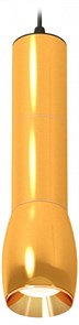 {{productViewItem.photos[photoViewList.activeNavIndex].Alt || productViewItem.photos[photoViewList.activeNavIndex].Description || 'Подвесной светильник Ambrella Light XP XP1125001'}}