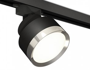 {{productViewItem.photos[photoViewList.activeNavIndex].Alt || productViewItem.photos[photoViewList.activeNavIndex].Description || 'Светильник на штанге Ambrella Light XT XT8102003'}}