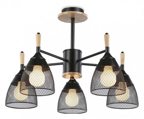 {{productViewItem.photos[photoViewList.activeNavIndex].Alt || productViewItem.photos[photoViewList.activeNavIndex].Description || 'Люстра на штанге Ambrella Light TR TR8015'}}