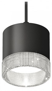 {{productViewItem.photos[photoViewList.activeNavIndex].Alt || productViewItem.photos[photoViewList.activeNavIndex].Description || 'Подвесной светильник Ambrella Light XP XP8111040'}}