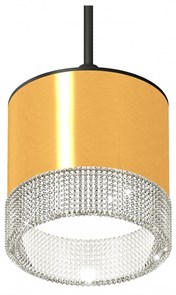 {{productViewItem.photos[photoViewList.activeNavIndex].Alt || productViewItem.photos[photoViewList.activeNavIndex].Description || 'Подвесной светильник Ambrella Light XP XP8121030'}}
