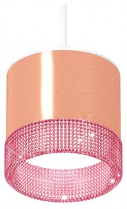 {{productViewItem.photos[photoViewList.activeNavIndex].Alt || productViewItem.photos[photoViewList.activeNavIndex].Description || 'Подвесной светильник Ambrella Light XP XP8122031'}}