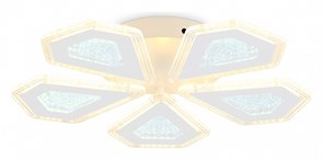{{productViewItem.photos[photoViewList.activeNavIndex].Alt || productViewItem.photos[photoViewList.activeNavIndex].Description || 'Потолочная люстра Ambrella Light FA FA4030'}}