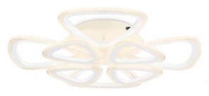{{productViewItem.photos[photoViewList.activeNavIndex].Alt || productViewItem.photos[photoViewList.activeNavIndex].Description || 'Потолочная люстра Ambrella Light FA FA4515'}}