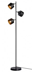 {{productViewItem.photos[photoViewList.activeNavIndex].Alt || productViewItem.photos[photoViewList.activeNavIndex].Description || 'Торшер Ambrella Light TR TR8155'}}