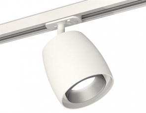 {{productViewItem.photos[photoViewList.activeNavIndex].Alt || productViewItem.photos[photoViewList.activeNavIndex].Description || 'Светильник на штанге Ambrella Light XT XT1141001'}}