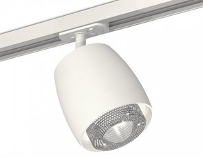 {{productViewItem.photos[photoViewList.activeNavIndex].Alt || productViewItem.photos[photoViewList.activeNavIndex].Description || 'Светильник на штанге Ambrella Light XT XT1141010'}}